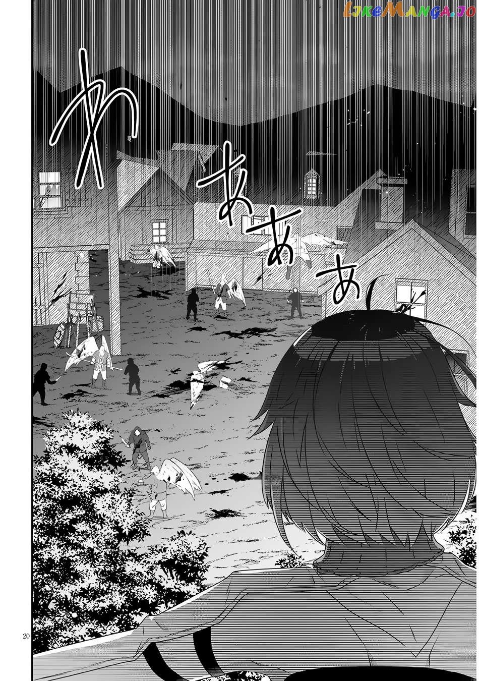 Maou Ni Natta Node, Dungeon Tsukutte Jingai Musume To Honobono Suru Chapter 64.2  - page 9